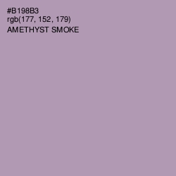 #B198B3 - Amethyst Smoke Color Image